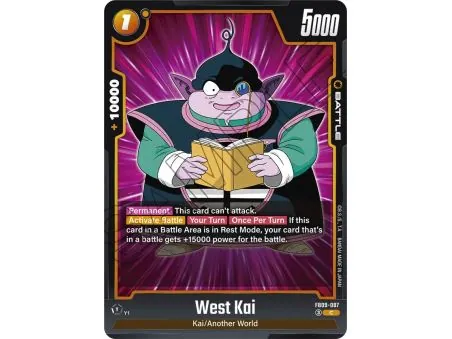 West Kai