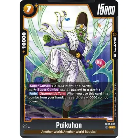 Paikuhan