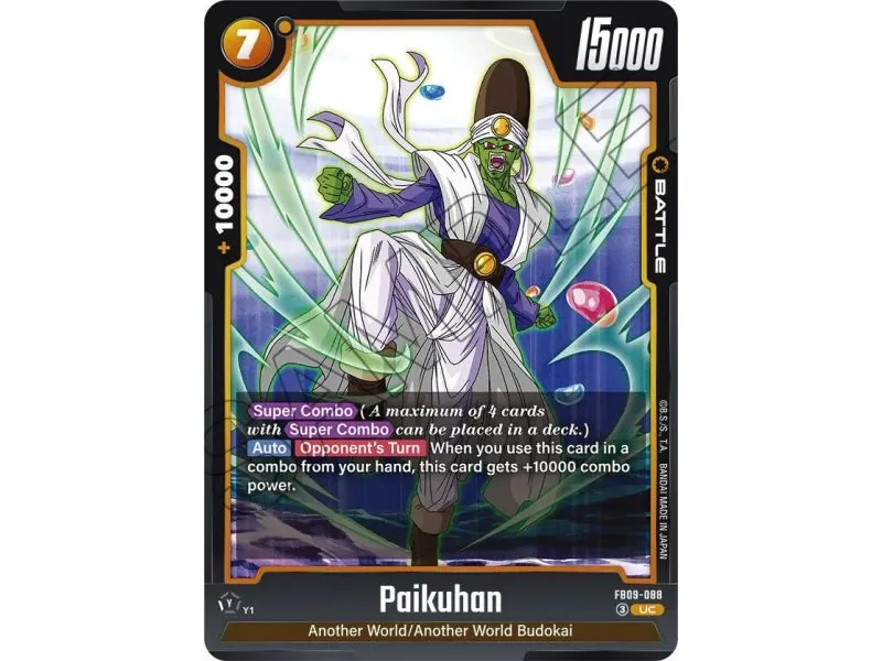Paikuhan (Uncommon)