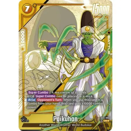 Paikuhan (Alternate Art)