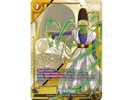 Paikuhan (Alternate Art)
