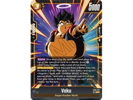 Veku (Super Rare)