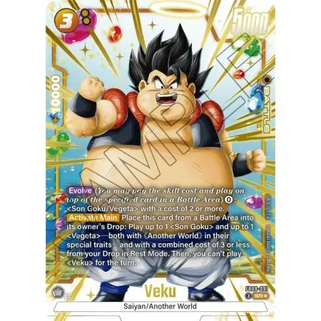 Veku (Alternate Art)