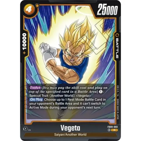 Vegeta (Rare)