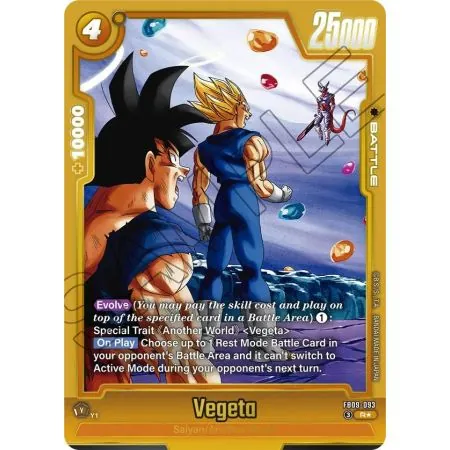 Vegeta (Alternate Art)