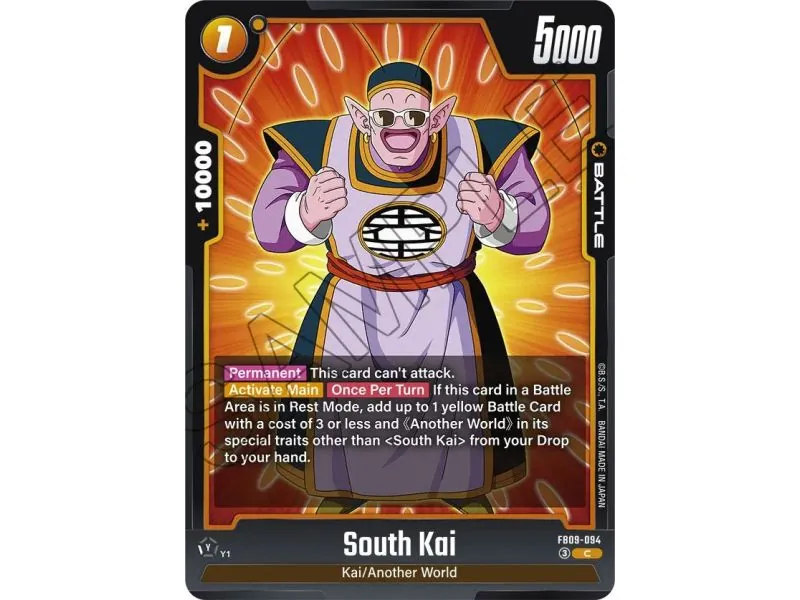 South Kai (Common)