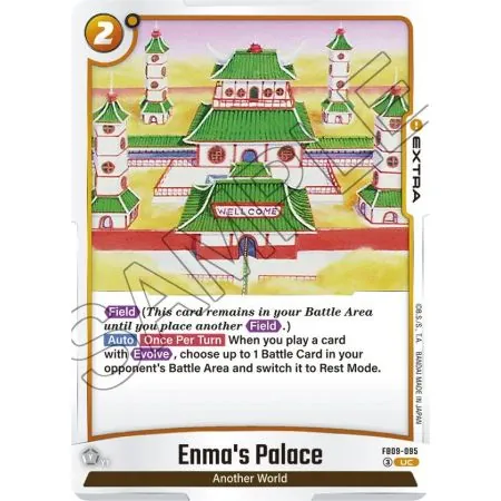 Enma's Palace