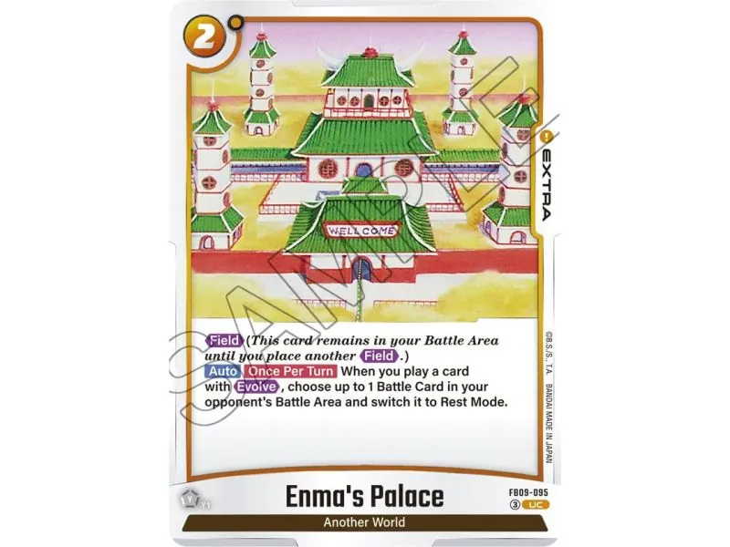 Enma's Palace