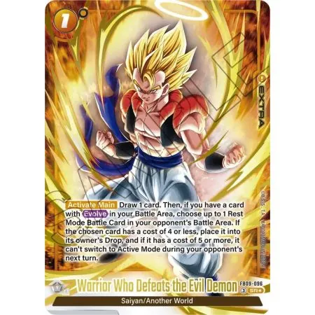 Warrior Who Defeats the Evil Demon (Alternate Art)