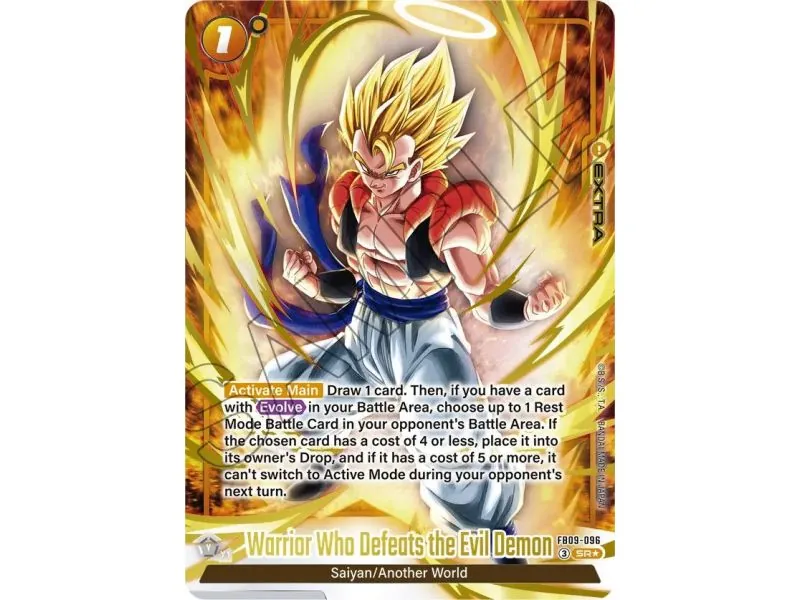 Warrior Who Defeats the Evil Demon (Alternate Art)