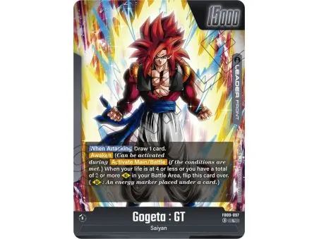 Gogeta (Leader)