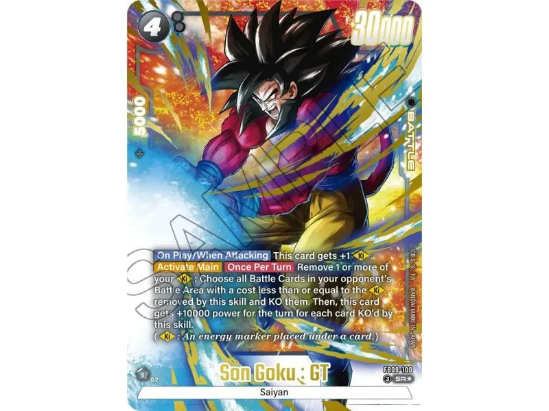 Son Goku : GT (Alternate Art)