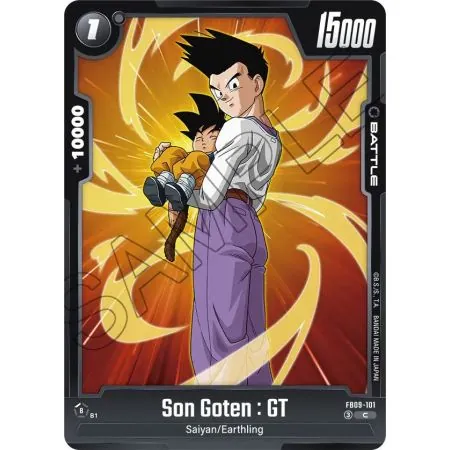 Son Goten : GT (Common)