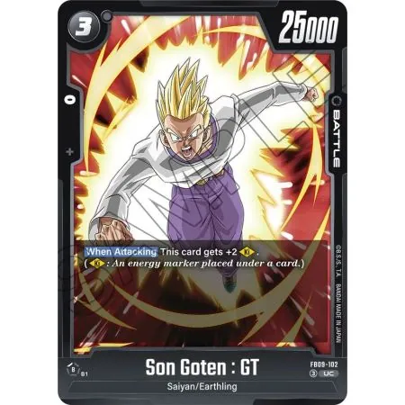 Son Goten