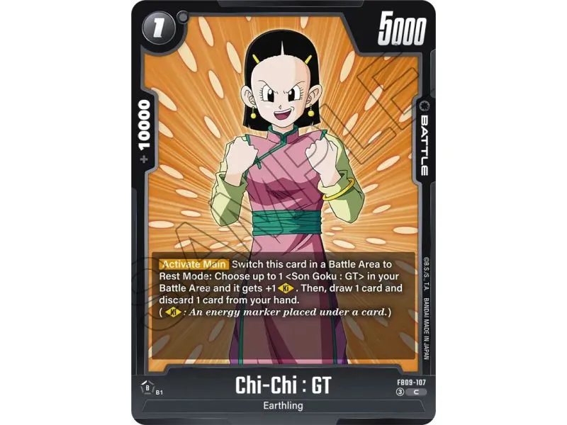 Chi-Chi