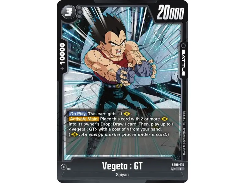 Vegeta : GT (Rare)