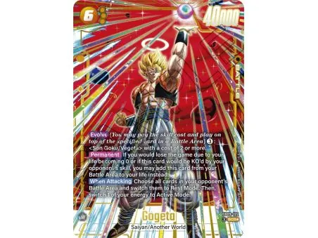 Gogeta (Alternate Art)