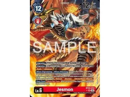 Jesmon (Alternate Art)