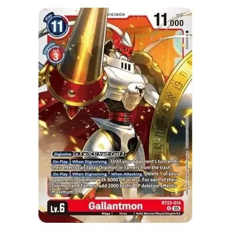 Gallantmon (Rare)