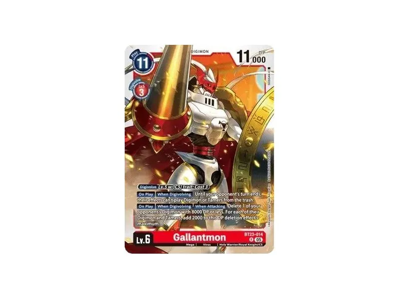 Gallantmon (Rare)
