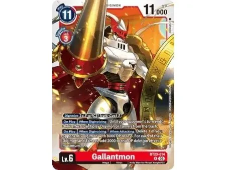 Gallantmon (Rare)
