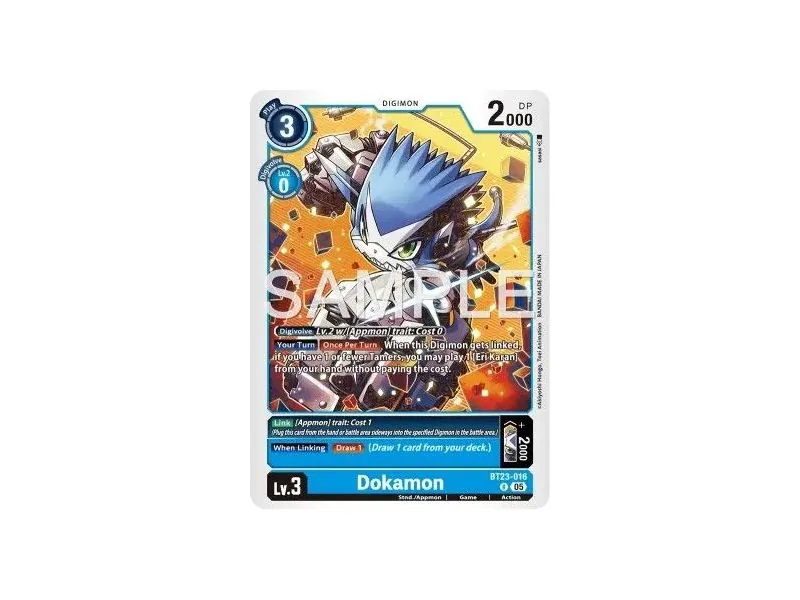 Dokamon
