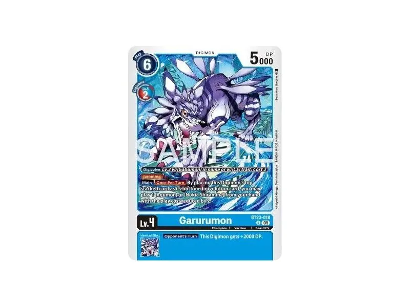 Garurumon