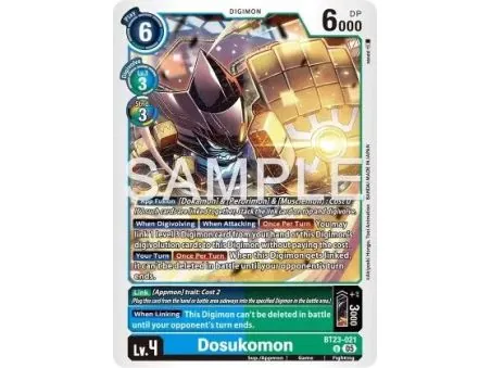Dosukomon