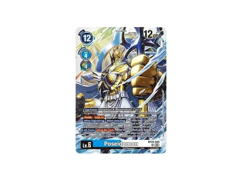 Poseidomon (Super Rare)