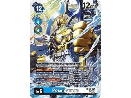 Poseidomon
