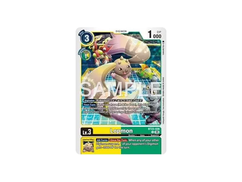 Lopmon