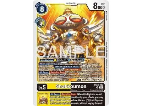 Shakkoumon