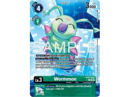 Wormmon (Promo)