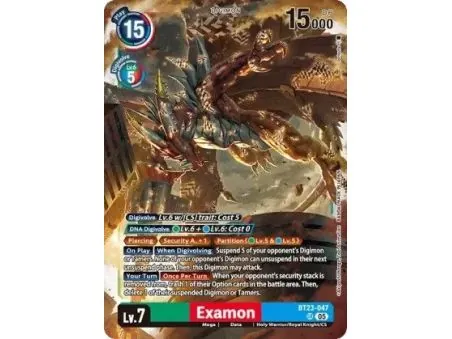 Examon