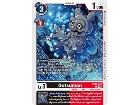 Gotsumon