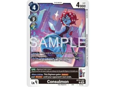 Consulmon