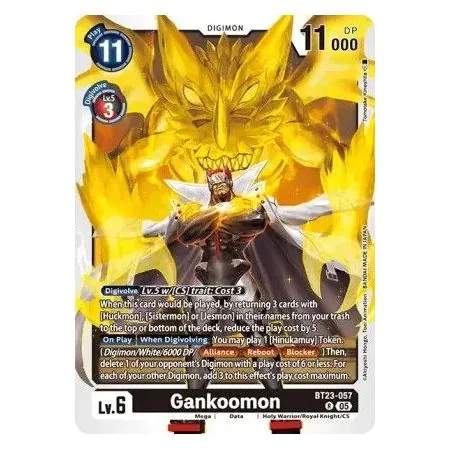 Gankoomon