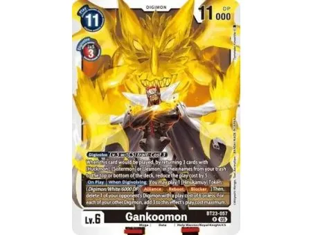 Gankoomon