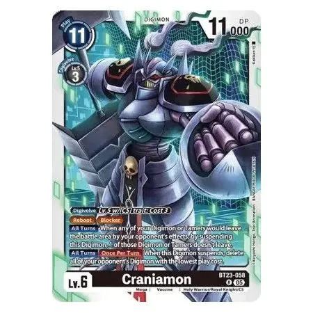 Craniamon (Rare)
