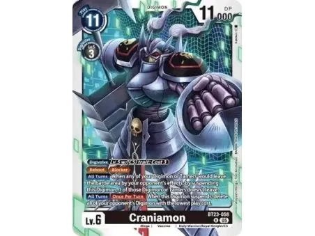 Craniamon