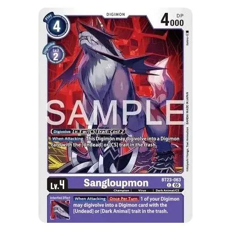 Sangloupmon