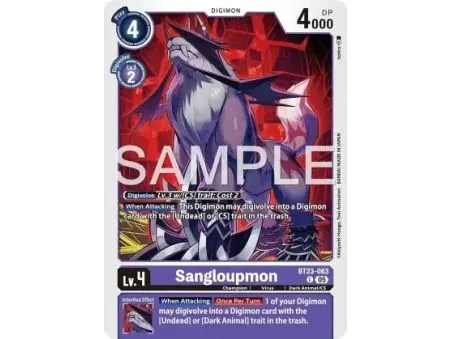 Sangloupmon