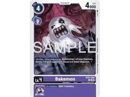 Bakemon