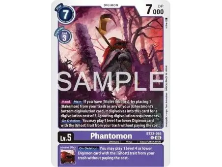 Phantomon