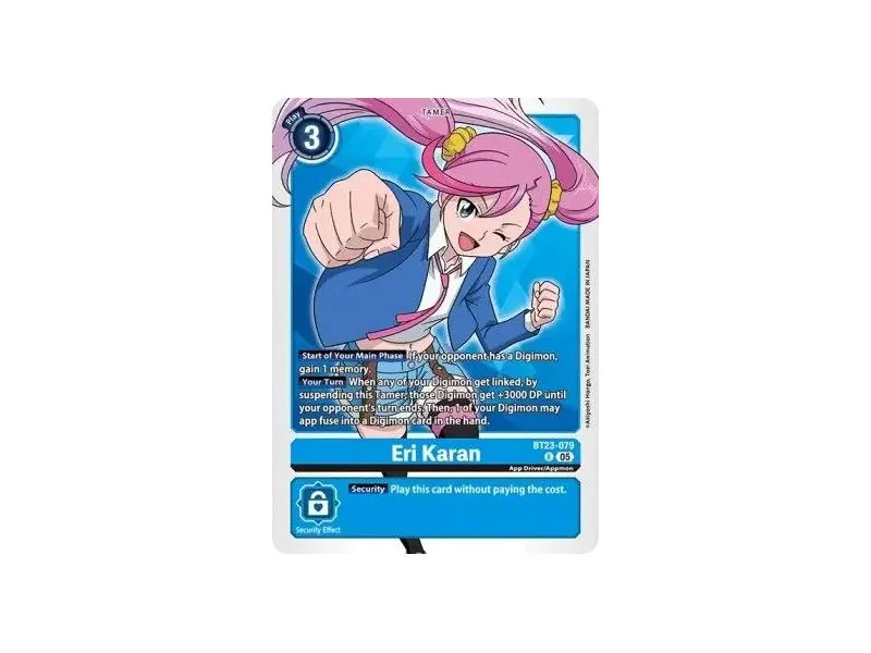 Eri Karan (Rare)