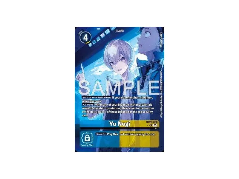 Yu Nogi (Alternate Art)
