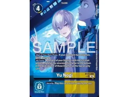 Yu Nogi (Alternate Art)