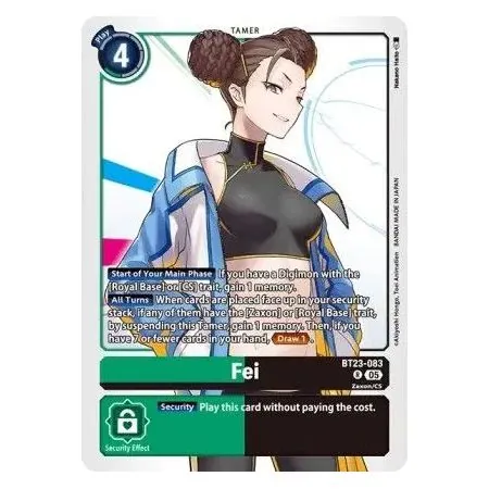 Fei (Rare)