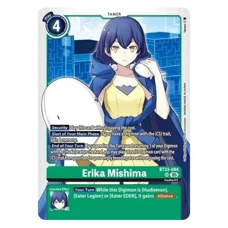 Erika Mishima (Super Rare)