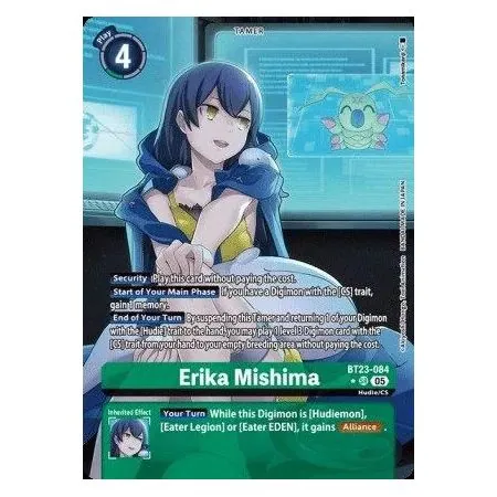 Erika Mishima (Alternate Art)